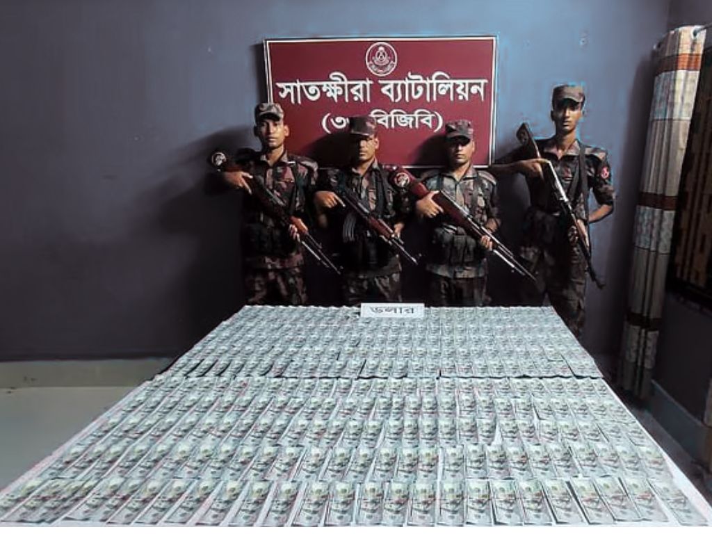 ৩০ হাজার ডলার